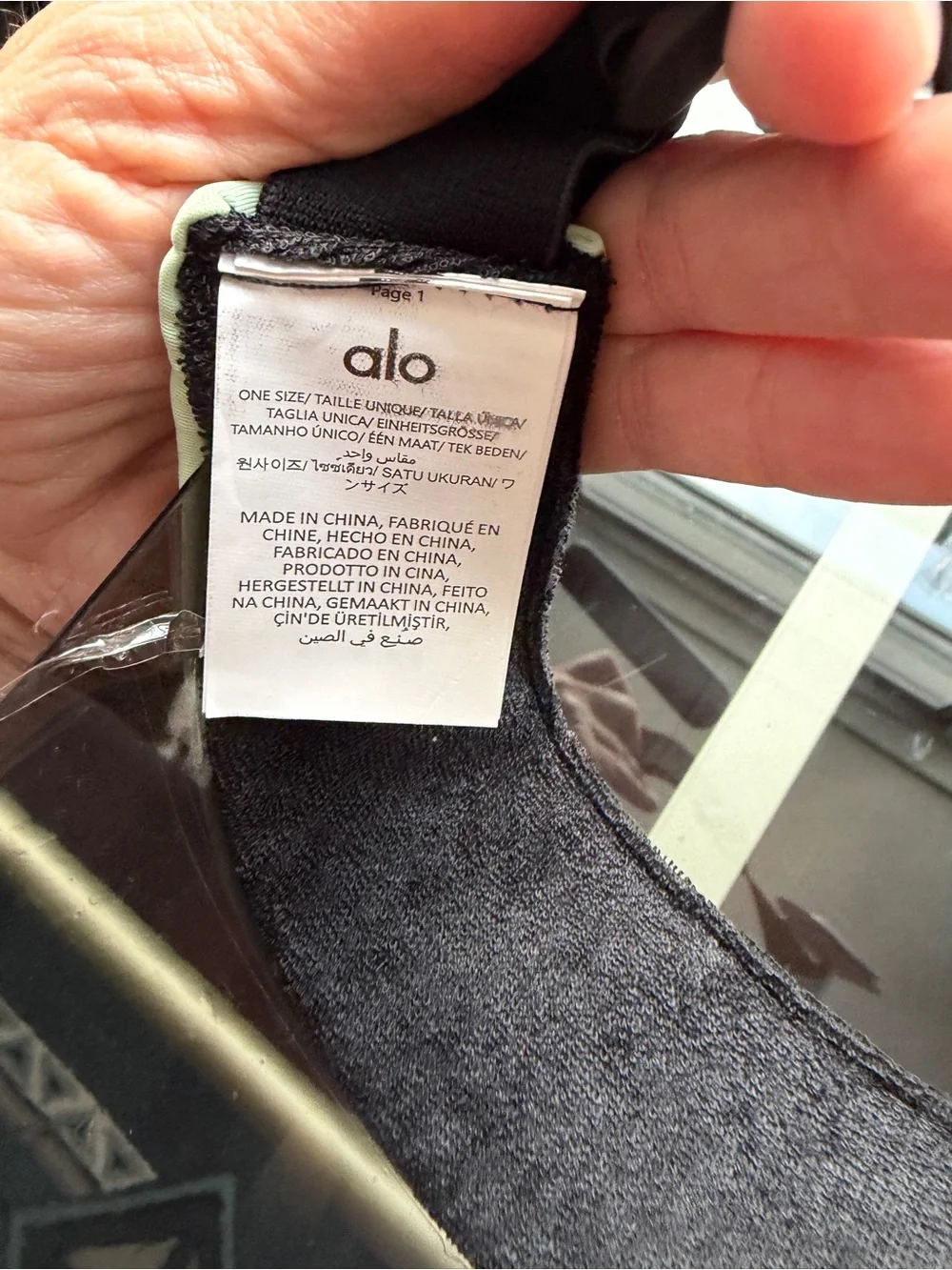 NWT Alo Yoga Airlift Solar Visor Spearmint